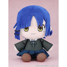 Good Smile Company Bocchi the Rock! Plushie with Kessoku Band Carrying Case Ryo Yamada Figurine