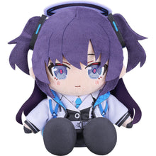 Good Smile Company Blue Archive Chocopuni Plushie Yuuka Figurine