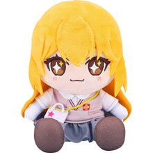 Good Smile Company A Certain Scientific Railgun T Chocopuni Plushie Misaki Shokuhou Figurine