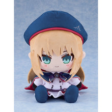 Good Smile Company Fate/Grand Order Chocopuni Plushie Caster/Altria Caster Figurine
