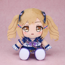 Good Smile Company BanG Dream! Plushie Poppin' Party Arisa Ichigaya Figurine