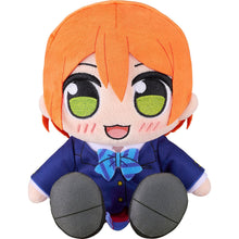 Good Smile Company LoveLive! Kuripan Plushie Rin Hoshizora Figurine