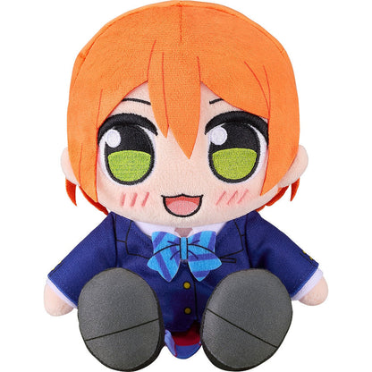 Good Smile Company LoveLive! Kuripan Plushie Rin Hoshizora Figurine