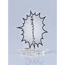 Good Smile Company Bang Brave Bang Bravern Speech Bubble Acrylic Stand "Isami!" Figurine