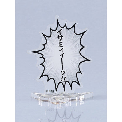 Good Smile Company Bang Brave Bang Bravern Speech Bubble Acrylic Stand "Isami!" Figurine