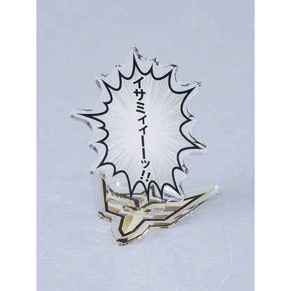 Good Smile Company Bang Brave Bang Bravern Speech Bubble Acrylic Stand "Isami!" Figurine