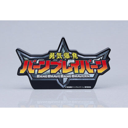 Good Smile Company Bang Brave Bang Bravern Logo Acrylic Ornament Figurine