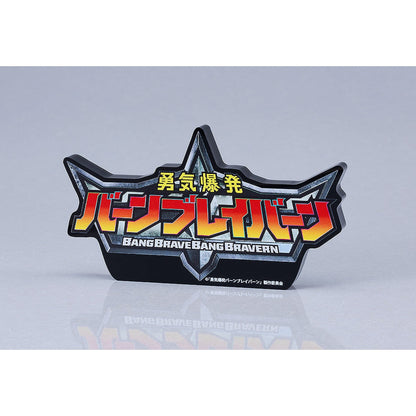 Good Smile Company Bang Brave Bang Bravern Logo Acrylic Ornament Figurine