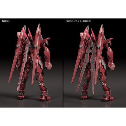 Good Smile Company Fafner in the Azure the Beyond Moderoid Fafner Mark Dreizehn Kai Chronos Figurine