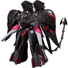 Good Smile Company Martian Successor Nadesico the Motion Picture? Prince of Darkness Moderoid Black Sarena Figurine