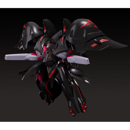 Good Smile Company Martian Successor Nadesico the Motion Picture? Prince of Darkness Moderoid Black Sarena Figurine