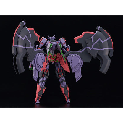 Good Smile Company Demonbane Moderoid Liber Legis Figurine
