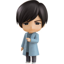 Good Smile Company Aoni Production Nendoroid Hiroshi Kamiya Figurine