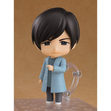 Good Smile Company Aoni Production Nendoroid Hiroshi Kamiya Figurine