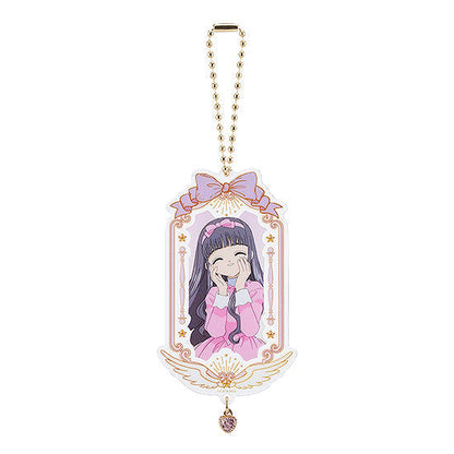 Good Smile Company Cardcaptor Sakura 25th Anniversary Collectible Acrylic Keychain 9 in the Assortment Figurine