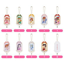 Good Smile Company Cardcaptor Sakura 25th Anniversary Collectible Acrylic Keychain 9 in the Assortment Figurine