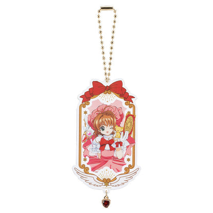 Good Smile Company Cardcaptor Sakura 25th Anniversary Collectible Acrylic Keychain 9 in the Assortment Figurine