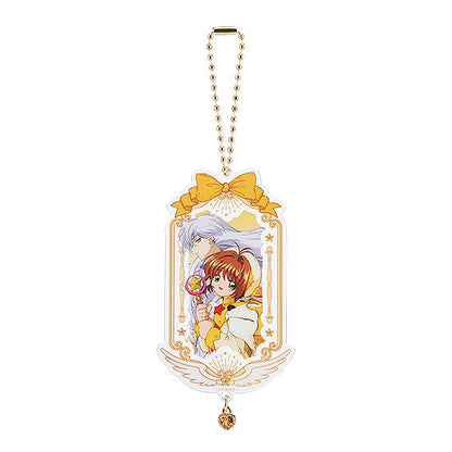 Good Smile Company Cardcaptor Sakura 25th Anniversary Collectible Acrylic Keychain 9 in the Assortment Figurine