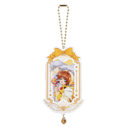 Good Smile Company Cardcaptor Sakura 25th Anniversary Collectible Acrylic Keychain 9 in the Assortment Figurine