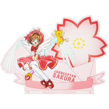 Good Smile Company Cardcaptor Sakura 25th Anniversary Acrylic Pen Stand Catch You Catch Me Figurine