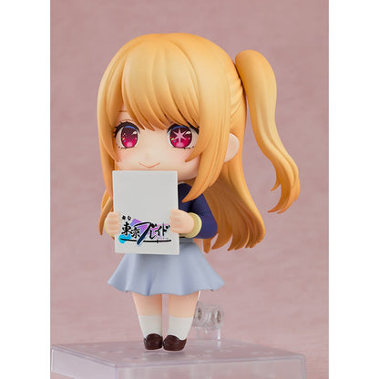 Good Smile Company Oshi No Ko Nendoroid Ruby School Uniform Version Figurine