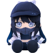 Good Smile Company Blue Archive Chocopuni Plushie Saori Figurine
