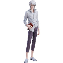 Good Smile Company Psycho Pass POP UP PARADE Shogo Makishima L Size Figurine