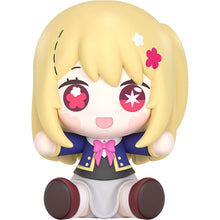 Good Smile Company Oshi No Ko Huggy Good Smile Ruby Figurine