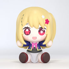 Good Smile Company Oshi No Ko Huggy Good Smile Ruby Figurine