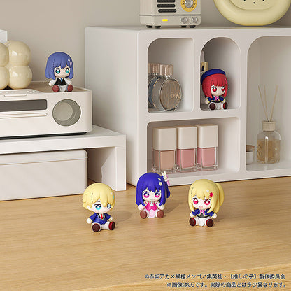 Good Smile Company Oshi No Ko Huggy Good Smile Kana Arima Figurine