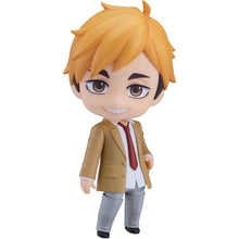 Good Smile Company Haikyu!! Nendoroid Atsumu Miya School Uniform Version Figurine