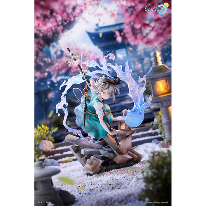 Good Smile Company Touhou Project Youmu Konpaku Half Human Half Phantom Gardener Version 1/7 Scale Figurine