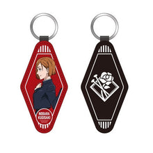 Good Smile Company Jujutsu Kaisen PU Keychain Nobara Kugisaki Figurine