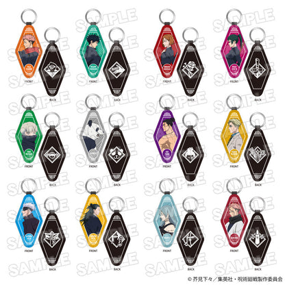 Good Smile Company Jujutsu Kaisen PU Keychain Mahito Figurine