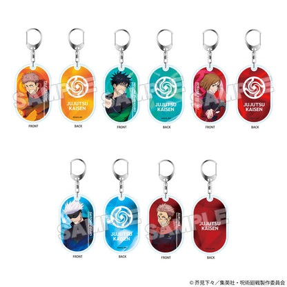 Good Smile Company Jujutsu Kaisen Acrylic Keychain Nobara Kugisaki Figurine