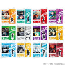 Good Smile Company Jujutsu Kaisen Highlight Acrylic Stand Suguru Geto Figurine