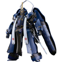Good Smile Company Full Metal Daemon Muramasa Moderoid Soushuu Gorou-Nyuudou Masamune Figurine