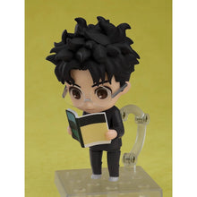 Good Smile Company Dan Da Dan Nendoroid Okarun Figurine