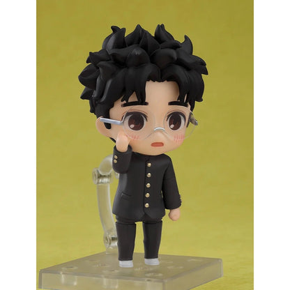 Good Smile Company Dan Da Dan Nendoroid Okarun Figurine
