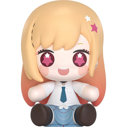 Good Smile Company My Dress Up Darling Huggy Good Smile Marin Kitagawa Figurine