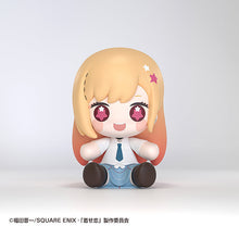 Good Smile Company My Dress Up Darling Huggy Good Smile Marin Kitagawa Figurine
