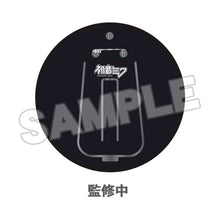 Good Smile Company Hatsune Miku Shimian Maifu Version Hatsune Miku Shimian Maifu Version Badge 15cm Figurine