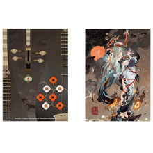 Good Smile Company Hatsune Miku Shimian Maifu Version Hatsune Miku A4 Clear File Shimian Maifu Version Figurine