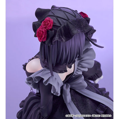 Good Smile Company My Dress Up Darling Shizuku Kuroe Cosplay by Marin 1/6 Scale Figurine