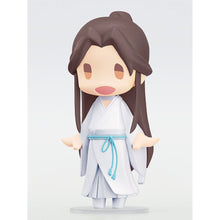 Good Smile Company Heaven Official's Blessing HELLO! GOOD SMILE Xie Lian Figurine
