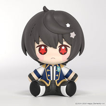Good Smile Company Ensemble Stars!! Huggy Good Smile Ritsu Sakuma Figurine