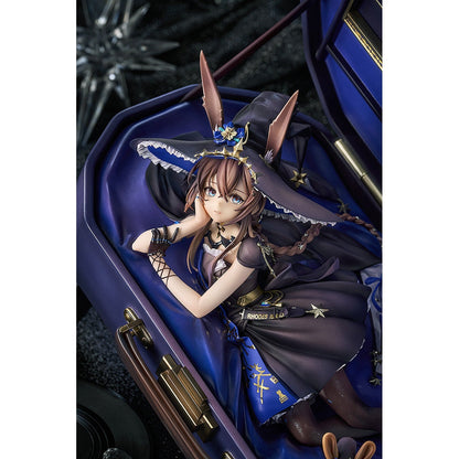 Good Smile Company Arknights Amiya Solo Around the World Version 1/7 Scale Figurine