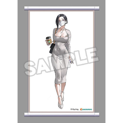 Good Smile Company Dongtan 1/6 Scale Figurine