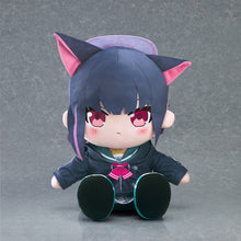 Good Smile Company Blue Archive Chocopuni Big 40cm Plushie Kazusa Figurine