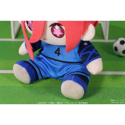 Good Smile Company Blue Lock HUGGY DOLL Plushie Chigiri Hyoma Figurine